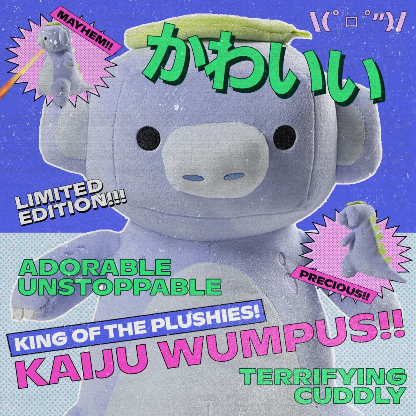 Discord's Kaiju Wumpus plush in a colorful promotional poster