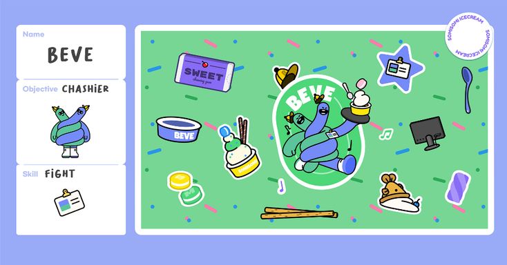 SOMISOMI Character Branding